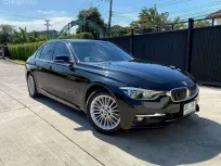 Bmw 320d Lci 2017