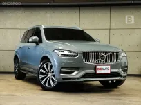 2021 Volvo XC90 2.0 Recharge T8 Inscription 4WD SUV AT ไมล์แท้ มือแรกจากป้ายแดง รุ่นTOPสุด B1155