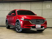 2022 Mazda CX-8 2.5 SP SUV AT ไมล์แท้ 3 หมื่น (วิ่งน้อยมาก) มือแรกป้ายแดง TOPสุดในรุ่นเบนซิน B1288