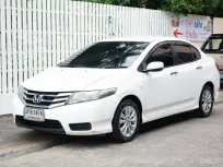 2013 HONDA CITY 1.5 V รถไมล์แท้ 122,000 KM รถเจ้าของเดียว ไม่เคยชนหนัก พลิกคว่ำ น้ำท่วม