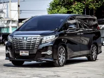 Toyota Alphard 2.5 Hybrid 2016 เครื่อง Hybrid ประหยัดพลังงาน