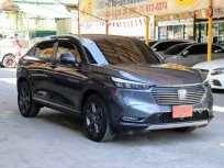 2024 Honda HR-V 1.5 e:HEV EL