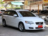 2013 Volvo V50 2.0 Wagon