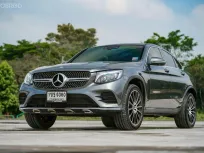 Benz GLC250d Coupe 4MATIC ปี 2017  SUV สไตล์คูเป้ เบาะแดง พร้อมใช้งาน
