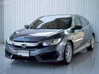 Honda CIVIC 1.8 E i-VTEC 2016 รถสวยมือเดียว