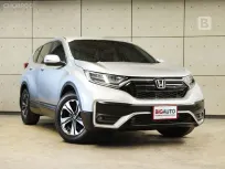 2021 Honda CR-V 2.4 S SUV AT ไมล์แท้ (5 ที่นั่ง) MODEL MINORCHANGE รุ่นสุดท้ายโฉม G5 B6501