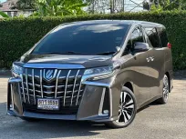 2023 Toyota ALPHARD 2.5 รถตู้/MPV รถบ้านมือเดียว ไมล์น้อย 29,000 km  