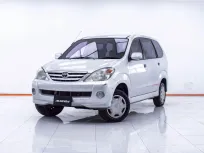 1E601 TOYOTA AVANZA 1.3 E MT 2004