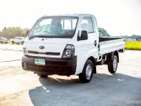 2013 Kia Jumbo 2.5 K2500 รถกระบะ 