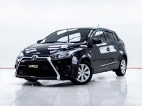 5C329 ขายรถ Toyota Yaris 1.2 E 2017 สภาพดี ราคาถูก