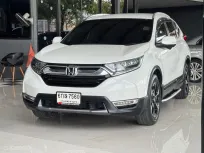Honda CR-V #G5 1.6 DT 2017 SUV มือสอง ราคาพิเศษ