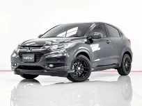 6B377 HONDA HR-V 1.8 E AT 2015