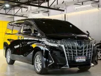 Toyota Alphard 2.5 Hybrid GF ปี 2022