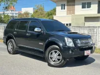 2013 Isuzu MU-7 3.0 Choiz 