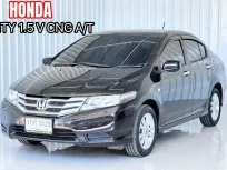 รถบ้าน Honda CITY 1.5 V เบนซิน CNGแก๊ซโรงงาน รถเก๋ง 4 ประตู ฟรีดาวน์