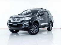 4B021 NISSAN TERRA 2.3 VL 2WD 2019