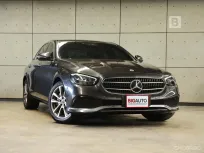 2023 Mercedes-Benz E300 2.0 W213 e Avantgarde Sedan AT ไมล์แท้ 3 หมื่น มือแรกจากป้ายแดง B3923