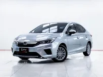 5C355 Honda City 1.0 V 2020 รถเก๋งสภาพดี ราคาถูก