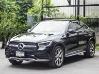 Mercedes-Benz GLC 300 E 4MATIC Coupe 2021