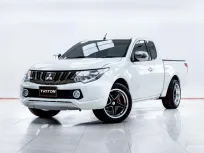 5C349 MITSUBISHI TRITON 2.5 GLX MEGA CAB MT 2017