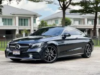 Mercedes-Benz C-Class C200 Coupe 2021 รถบ้านสวยพร้อมใช้งาน 