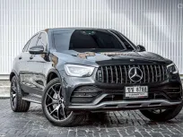 2021 Mercedes-AMG GLC43 Coupe 4MATIC