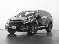 2020 HD CR-V 2.4 EL 4 WD A/T
