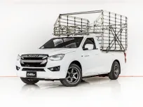 3B255 ISUZU D-MAX 3.0 S SPARK MT 2021