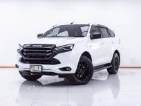 1E579 ISUZU MU-X 1.9 ACTIVE AT 2023