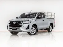 3B244 TOYOTA REVO 2.4 ENTRY Z-EDITION SMART CAB MT 2024