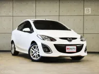 2013 Mazda 2 1.5 Elegance Spirit Sedan AT ไมล์แท้ มือแรกป้ายแดง (หายากรถ12 ปีไม่เคยเปลี่ยนมือ) B3847