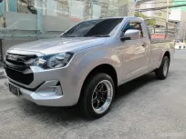   ISUZU D-MAX BLUE POWER 2.2 S Spark Maxforce SPARK MT