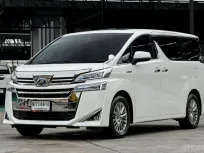 2019 Toyota VELLFIRE 2.5 Hybrid E-Four ออกรถ 999 บาท 