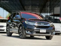 Honda CR-V 2.4 2018 รถ SUV มือสองสภาพดี