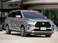 Toyota Veloz 1.5 2022 รถครอบครัวสุดคุ้ม