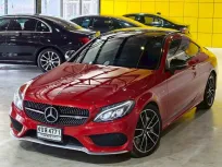 Mercedes-Benz C-Class C43 AMG 2017 มือเดียวป้ายแดง ไมล์น้อย  เจ้าของขายเอง  