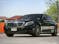 Benz S500e AMG ปี 2015  S-Class ที่สุดของความนั่งสบาย  พร้อมใช้งานทันที