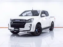 1E593 ISUZU D-MAX 1.9 Z STELTH CAB4 HI-LANDER MT 2019
