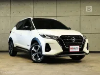 2023 Nissan Kicks 1.2 VL SUV AT ไมล์แท้ 2 หมื่น ขายพร้อมป้ายทะเบียนสวย XY 1777 B1777