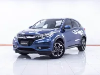 1E562 HONDA HR-V 1.8 E AT 2015