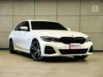 2024 BMW 330e 2.0 G20 M Sport Sedan AT ไมล์แท้ มือแรกจากป้ายแดง BSI 5 ปี 100,000 KM B712
