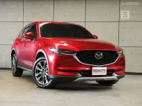 2020 Mazda CX-5 2.5 Turbo SP 4WD SUV AT ไมล์แท้ 2 หมื่น มือแรกจากป้ายแดง สภาพไม่ต่างจากรถใหม่ B9659