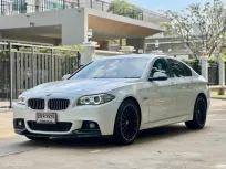 2014 BMW 5 Series 2.0 520d รถเก๋ง 4 ประตู เจ้าของขายเอง รถสวย ไมล์แท้  