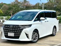 2025 Toyota ALPHARD 2.5 HEV รถตู้/MPV รถใหม่ป้ายแดง  