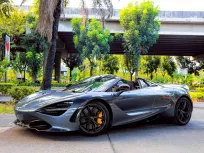McLaren 720S 3.8 V8 twin-turbo 720S Spider ปี 2020 ไมล์น้อย ราคาพิเศษ