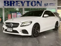 2021 Benz C220d Amg Dynamic W205