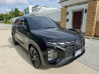 Hyundai Creta 1.5 Black Edition สีดำ ปี2023