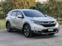 Honda CR-V 2.4S (I-VTEC) ปี 2020 จด 2021