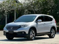 Honda CR-V 2.4 EL A/T ปี 2014 (Gen4)