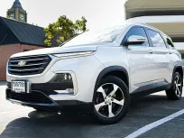 2020 CHEVROLET CAPTIVA 1.5 LT SUV